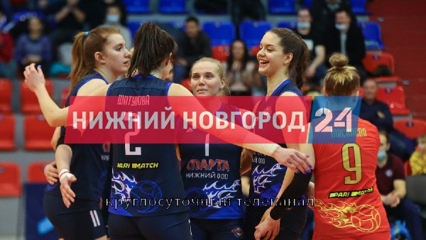 Программа передач телеканала “Нижний Новгород 24” на 3 октября Программа передач телеканала “Нижний Новгород 24” на 3 октября