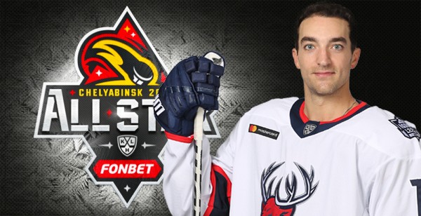 Кенни Агостино - на Матче Звезд КХЛ!