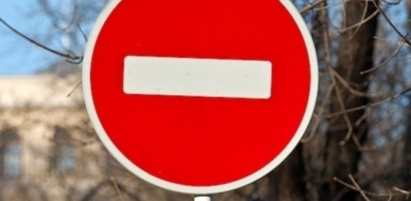 В Нижнем Новгороде временно приостановят движение транспорта на участке улицы Движенцев 28 ноября В Нижнем Новгороде временно приостановят движение транспорта на участке улицы Движенцев 28 ноября