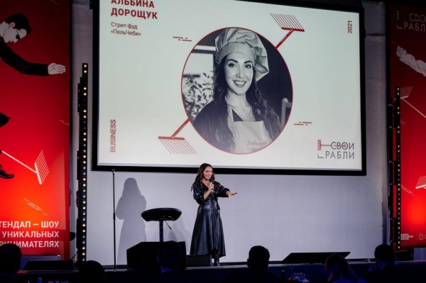 Три нижегородских предпринимателя стали победителями стендап-шоу свои «Свои грабли» Три нижегородских предпринимателя стали победителями стендап-шоу свои «Свои грабли»