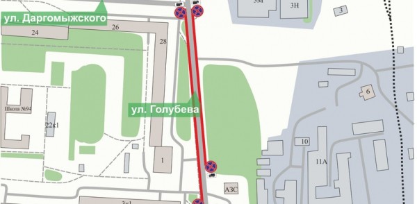 Парковку грузовых автомобилей запретят  на участке улицы Голубева с 1 декабря