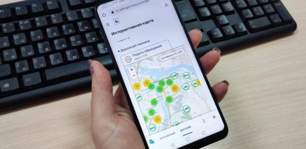 Нижегородцы могут следить за работой коммунальной техники в режиме реального времени на интерактивной карте «Платформы «Лобачевский» Нижегородцы могут следить за работой коммунальной техники в режиме реального времени на интерактивной карте «Платформы «Лобачевский»