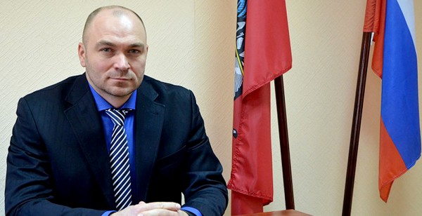 Александр Кононов назначен министром спорта региона Александр Кононов назначен министром спорта региона