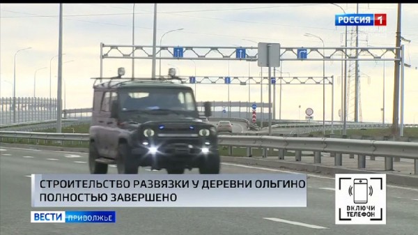 Новая развязка у деревни Ольгино: Расчетная скорость движения составляет 80 км/ч Новая развязка у деревни Ольгино: Расчетная скорость движения составляет 80 км/ч