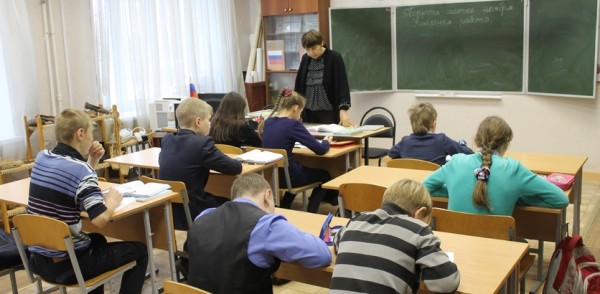 Городская олимпиада по экологии среди школьников состоится 20 ноября