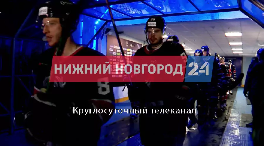 Программа передач телеканала “Нижний Новгород 24” на 29 ноября
