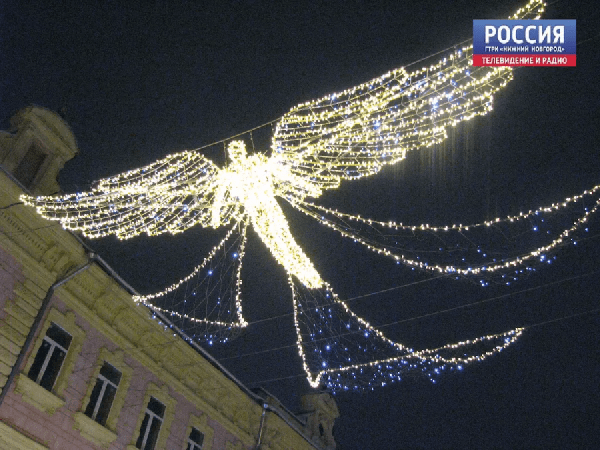 Опубликована полная программа празднования Нового Года в Нижнем Новгороде