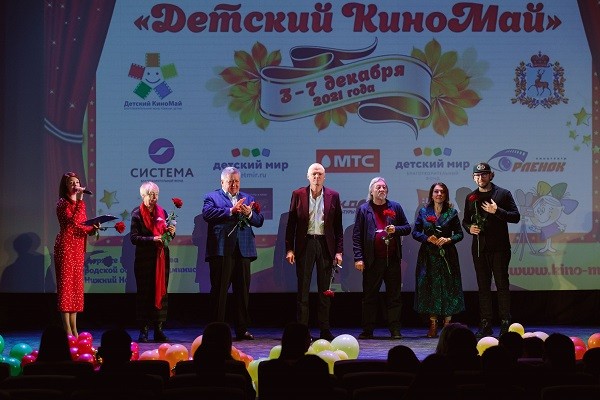Кинофестиваль «Детский КиноМай» в Нижнем Новгороде собрал более 2000 зрителей