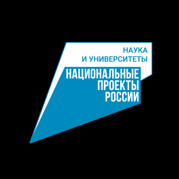 Глеб Никитин: «Наука и инновации определяют будущее Нижегородской области» Глеб Никитин: «Наука и инновации определяют будущее Нижегородской области»
