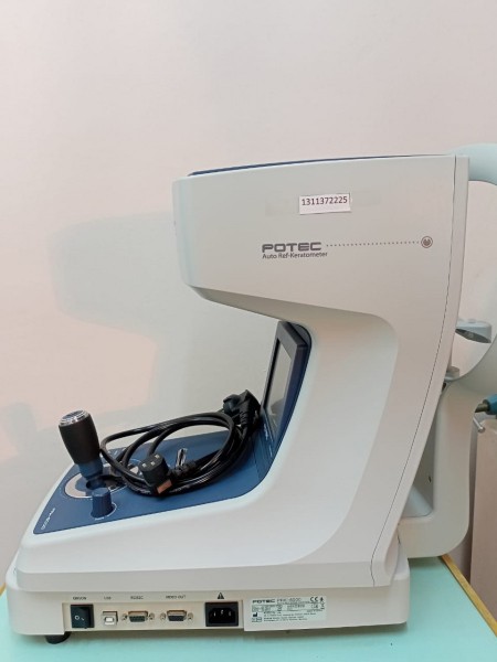 В Воротынскую ЦРБ поступило оборудование на сумму более 23 млн рублей В Воротынскую ЦРБ поступило оборудование на сумму более 23 млн рублей