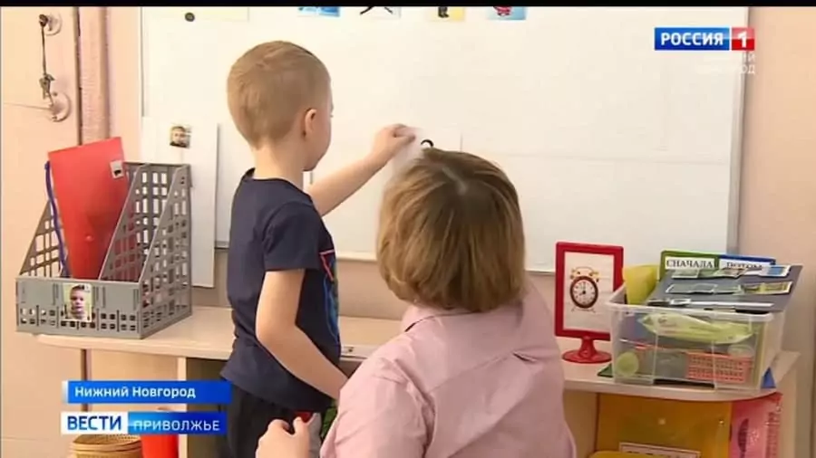 Нижегородская область первой внедрила концепцию сопровождения людей с аутизмом