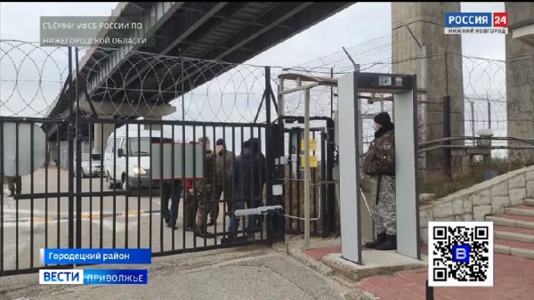 Городецкий гидроузел стал местом антитеррористического командно-штабного учения "Шторм-2021"