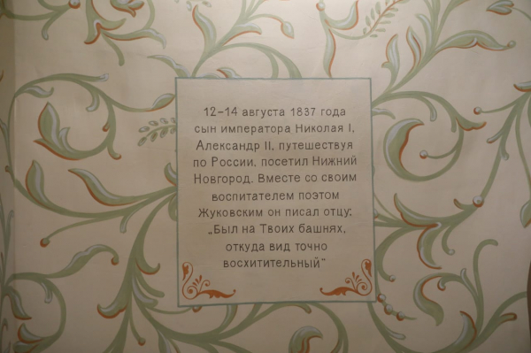 Глеб Никитин: «В свой следующий век город вступает со многими важными приобретениями, в том числе с возрождёнными храмами» 