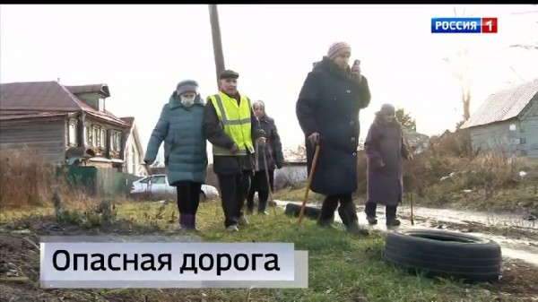 Что увидим в воскресном итоговом выпуске 5 декабря?