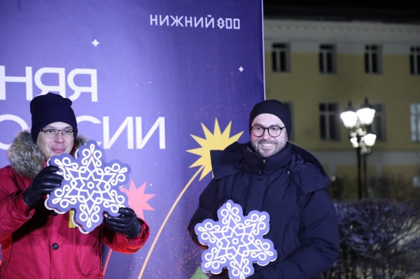 В Нижнем Новгороде фестиваль «Новогодняя столица России — 2022» открылся праздничным парадом В Нижнем Новгороде фестиваль «Новогодняя столица России — 2022» открылся праздничным парадом