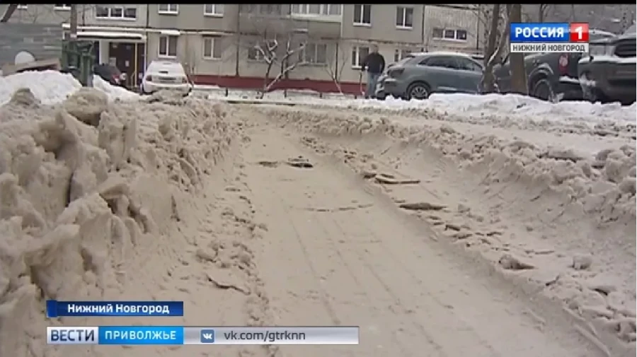 Куда нижегородцам жаловаться на неубранный снег (номера телефонов) Куда нижегородцам жаловаться на неубранный снег (номера телефонов)
