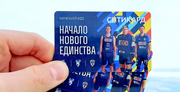 Транспортная карта с символикой любимого клуба!