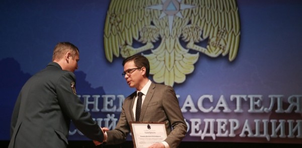 Юрий Шалабаев наградил нижегородских спасателей