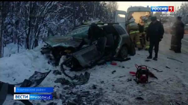 В Нижегородской области возбудили уголовное дело по факту смертельного ДТП в Чкаловском районе В Нижегородской области возбудили уголовное дело по факту смертельного ДТП в Чкаловском районе