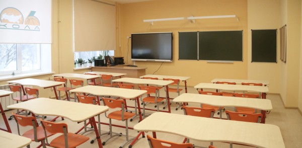 Объявлен конкурсный отбор муниципальных образовательных организаций   на получение гранта главы города 