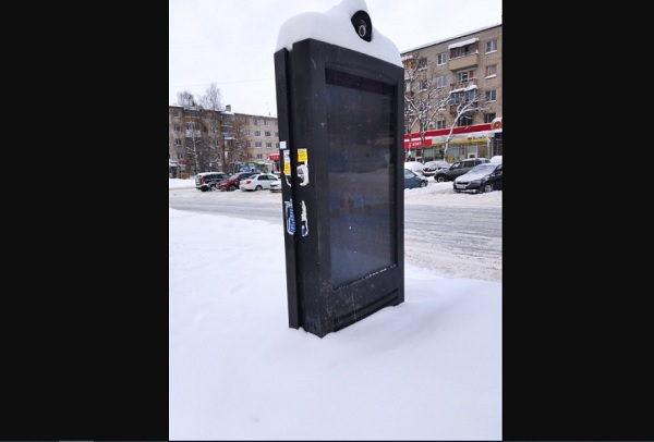 Нижегородцы пожаловались на заброшенные электронные табло к ЧМ-2018