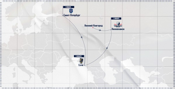 Торпедовцы отправились на первую выездную серию 2022 года