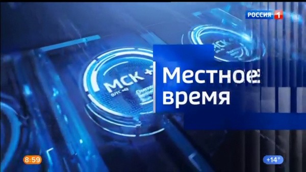 "Вести-Приволжье" - главные новости региона. Выпуск 11 января 2022 года, 21:05