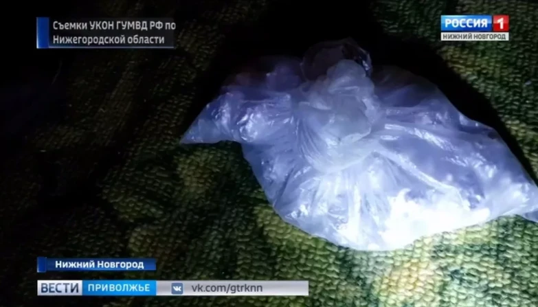 Наркопритон ликвидировали в Нижнем Новгороде Наркопритон ликвидировали в Нижнем Новгороде