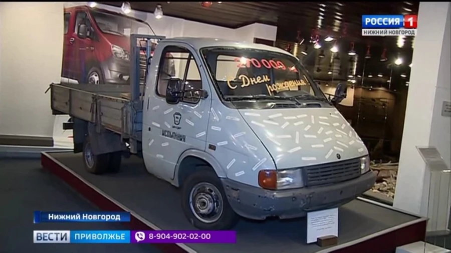 Скончался один из создателей "Газели" конструктор Юрий Кудрявцев Скончался один из создателей "Газели" конструктор Юрий Кудрявцев