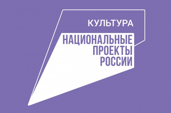 907 специалистов в сфере культуры Нижегородской области в 2021 году прошли курсы повышения квалификации по нацпроекту 907 специалистов в сфере культуры Нижегородской области в 2021 году прошли курсы повышения квалификации по нацпроекту
