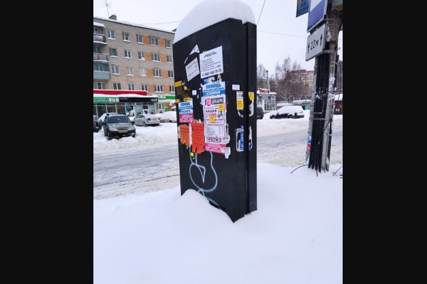 Нижегородцы пожаловались на заброшенные электронные табло к ЧМ-2018