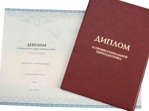 Более 1 500 работников нижегородского агропрома прошли профессиональную переподготовку и повысили свою квалификацию в 2021 году 