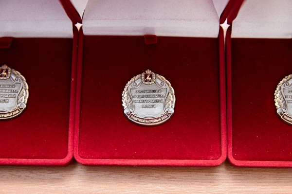 Региональный Минпром начал прием заявок на присуждение звания «Заслуженный предприниматель Нижегородской области» 