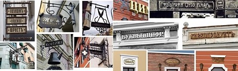 Утверждена архитектурно-художественная концепция улицы Кожевенной в Нижнем Новгороде