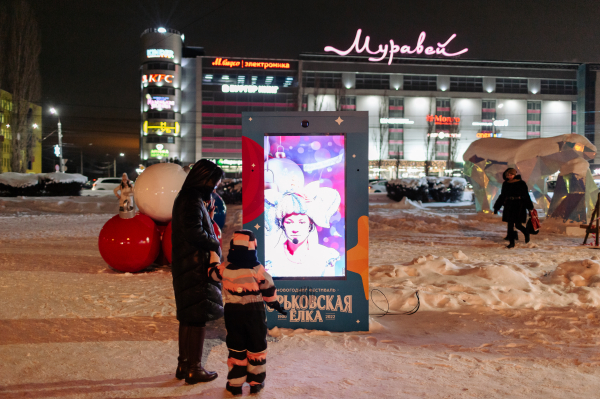 Новогодние стенды онлайн анимации заработали в Нижнем Новгороде
