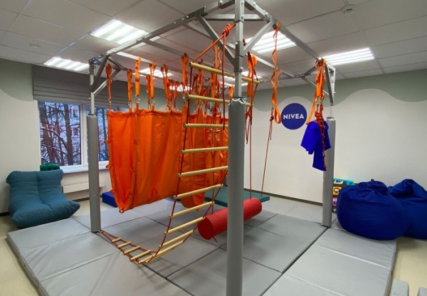 Центр дневного пребывания «Открытые двери» для слепоглухих создан в Нижнем Новгороде