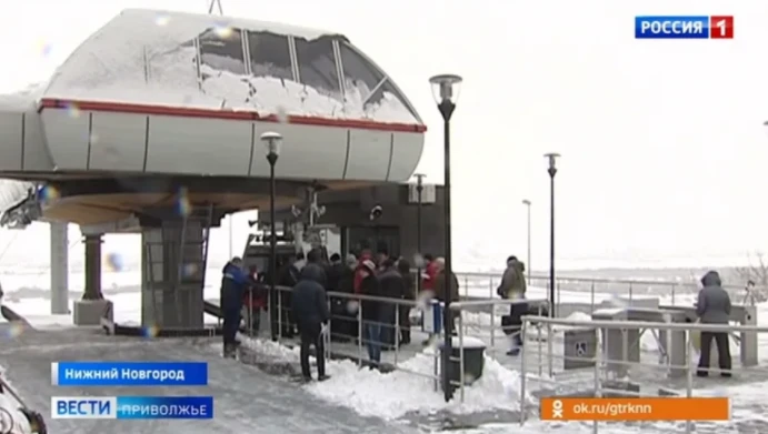 Канатная дорога Нижний Новгород - Бор изменит режим работы 23 февраля