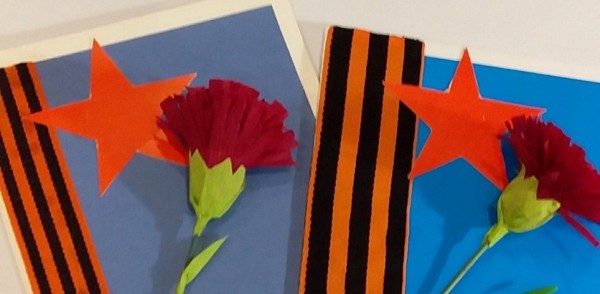 Активисты Ленинского района изготовили открытки ко Дню защитника Отечества