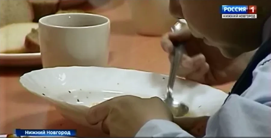 Популярная приправа содержит средство от коронавируса и болезни Альцгеймера