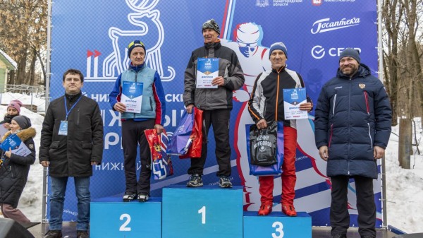 В Нижнем Новгороде стартовал II «Нижегородский лыжный марафон» с общим призовым фондом в 500 тысяч рублей 