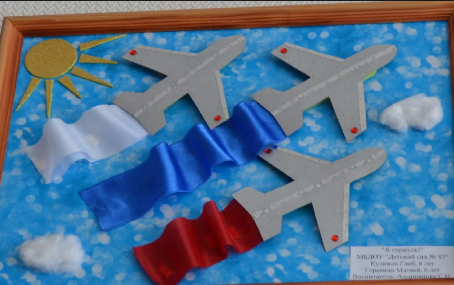 Выставка детских творческих работ, посвященная Дню защитника Отечества, открылась в Московском районе