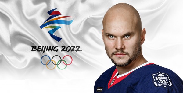 Теодор Леннстрём едет на Олимпийские игры!