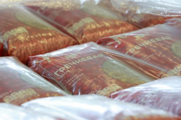 Глеб Никитин: «Гуманитарная помощь для жителей Донбасса уже отправлена из Нижегородской области» Глеб Никитин: «Гуманитарная помощь для жителей Донбасса уже отправлена из Нижегородской области»