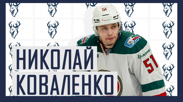 Знакомьтесь: Николай Коваленко!