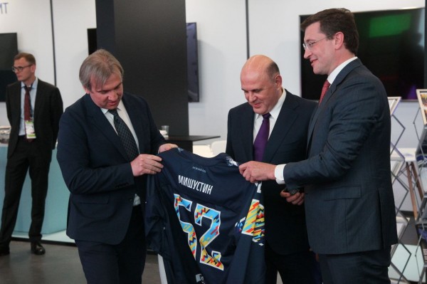 На Стрелке началась подготовка к строительству Ледовой арены