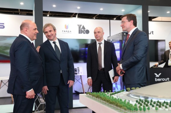 На Стрелке началась подготовка к строительству Ледовой арены