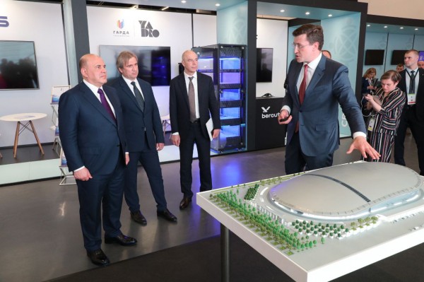 На Стрелке началась подготовка к строительству Ледовой арены