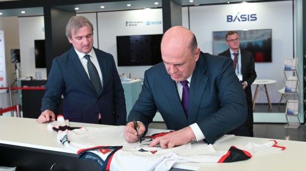 На Стрелке началась подготовка к строительству Ледовой арены