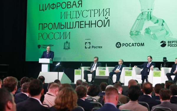 Михаил Мишустин назвал Нижегородскую область локомотивом важных технологических решений