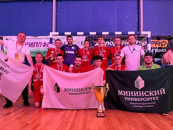 Команда Мининского университета по мини-футболу взяла серебро на Всероссийских соревнованиях